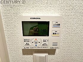 Clair逆瀬川  ｜ 兵庫県宝塚市逆瀬川1丁目（賃貸アパート1K・4階・29.22㎡） その27