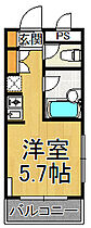 エメラルド尾浜南  ｜ 兵庫県尼崎市尾浜町2丁目（賃貸マンション1K・4階・18.00㎡） その2