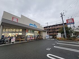 メルベールマウンテンヴィレッジ  ｜ 兵庫県尼崎市富松町1丁目（賃貸マンション1R・4階・18.20㎡） その29