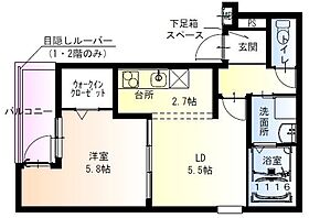 兵庫県尼崎市南七松町1丁目（賃貸アパート1LDK・1階・35.82㎡） その1