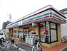 周辺：【コンビニエンスストア】セブンイレブン　尼崎額田町店まで1033ｍ