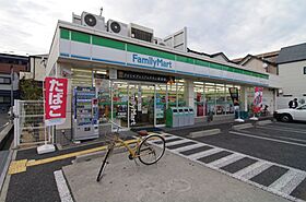 ハイツ　ユベーレン  ｜ 兵庫県尼崎市三反田町1丁目（賃貸アパート1K・2階・27.25㎡） その27