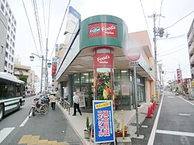 CASAメビウス  ｜ 兵庫県尼崎市塚口町3丁目（賃貸アパート1LDK・1階・29.06㎡） その5