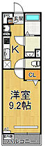 兵庫県尼崎市東園田町9丁目（賃貸マンション1K・1階・27.32㎡） その2