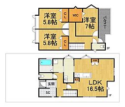 瑞原戸建貸家