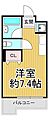 手良向第二マンション2階3.8万円