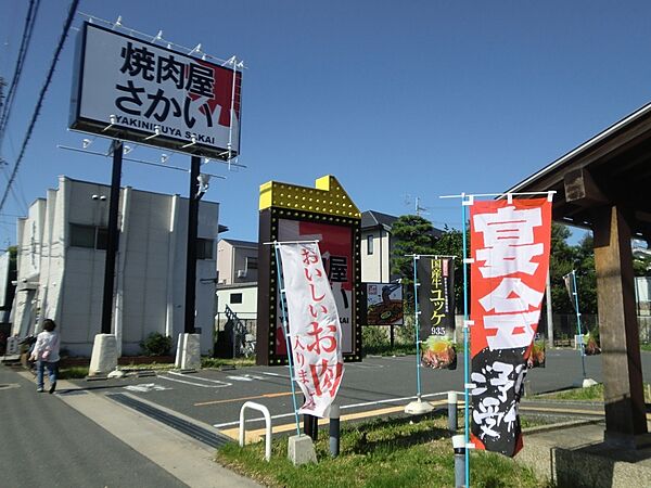 アーク上ノ島 ｜兵庫県尼崎市上ノ島町2丁目(賃貸マンション1K・1階・19.00㎡)の写真 その15