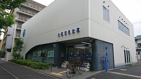 画像20:【信用金庫】大阪信用金庫 尼崎支店まで265ｍ