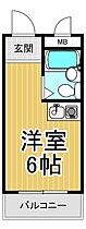 パラツィーナ武庫之荘  ｜ 兵庫県尼崎市南武庫之荘2丁目18-22（賃貸マンション1R・4階・16.57㎡） その2