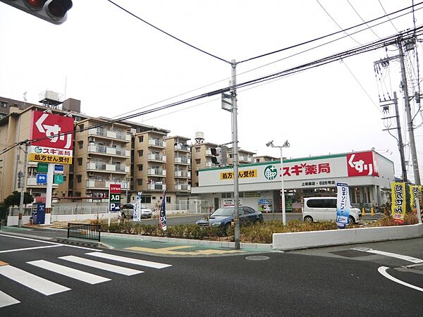 ミサトマンション ｜兵庫県尼崎市御園2丁目(賃貸マンション1DK・3階・35.00㎡)の写真 その27