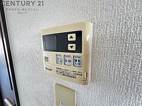 ヴィラ北田  ｜ 兵庫県尼崎市西昆陽1丁目（賃貸マンション1LDK・3階・38.16㎡） その17