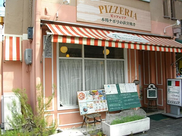 【イタリア料理】ピッツェリア ペルファボーレ 武庫之荘店まで533ｍ