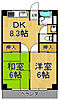 市隆ハイツ塚口3階3.9万円