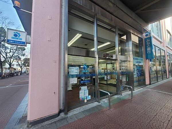 画像24:【銀行】みなと銀行塚口支店まで201ｍ