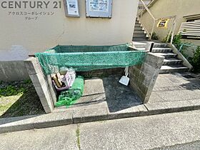 ヴィラ北田  ｜ 兵庫県尼崎市西昆陽1丁目（賃貸マンション1DK・3階・38.16㎡） その21