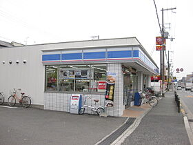 ベルトピア塚口1  ｜ 兵庫県尼崎市南塚口町7丁目（賃貸マンション1K・4階・18.11㎡） その22