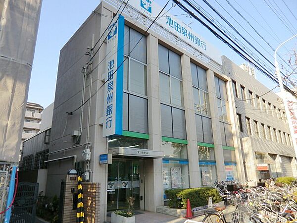 画像23:【銀行】池田泉州銀行　武庫之荘支店まで282ｍ