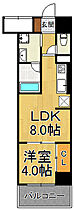 フラクタス尾浜  ｜ 兵庫県尼崎市尾浜町2丁目（賃貸マンション1LDK・3階・31.15㎡） その2