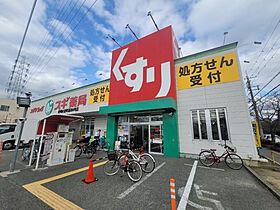 サニーハイツ  ｜ 兵庫県尼崎市立花町2丁目（賃貸マンション1R・1階・21.00㎡） その2