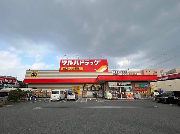 兵庫県尼崎市武庫之荘本町3丁目(賃貸アパート1LDK・2階・49.39㎡)の写真 その10