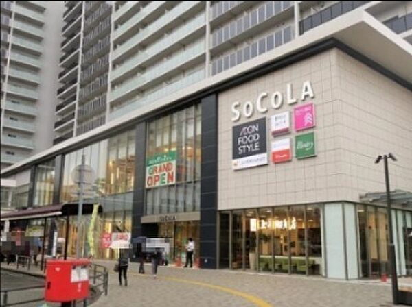 画像6:【コンビニエンスストア】ファミリーマートソコラ塚口店まで231ｍ