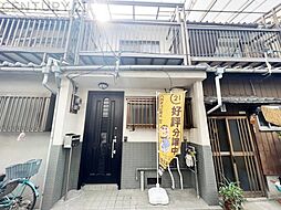 尼崎市東大物町2丁目テラスハウス