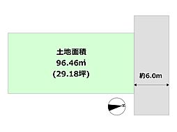 尼崎市道意町6丁目売り土地