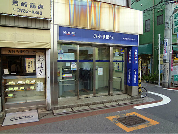 画像27:【銀行】みずほ銀行（ATM）まで352ｍ