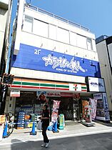 山こしビル  ｜ 東京都品川区平塚1丁目（賃貸マンション1K・5階・16.00㎡） その18