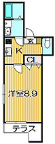 Apartment 一喜  ｜ 東京都品川区西五反田4丁目（賃貸マンション1K・1階・29.54㎡） その2