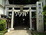 周辺：【寺院・神社】戸越八幡神社まで352ｍ