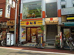 【ファーストフード】松屋　中延店まで86ｍ