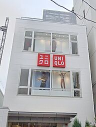 【生活雑貨店】UNIQLO　中延店まで587ｍ