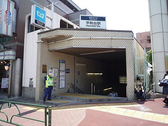 東京メトロ有楽...