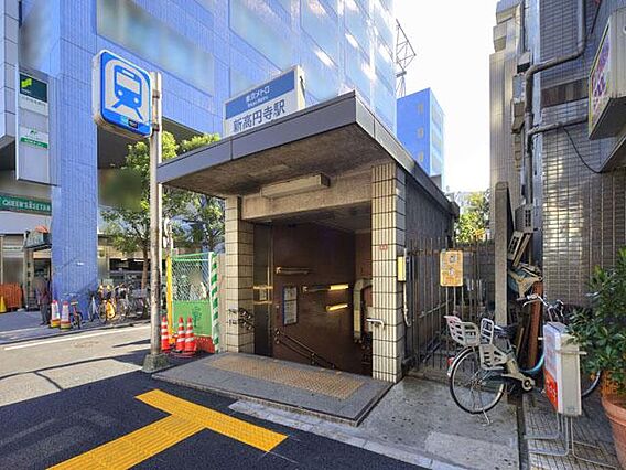 丸ノ内線新高円...