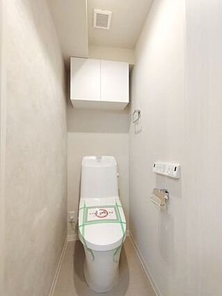 ■清潔空間を保...