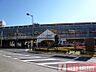 周辺：経堂駅(小田急 小田原線) 小田急線「経堂」駅　徒歩13分 1000m