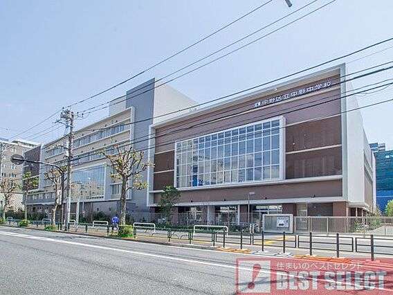 中野区立中野中...
