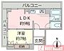 間取り：■専有面積：33．98平米の1ＬＤＫリフォーム施工済みマンション！