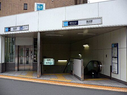 落合駅(東京メトロ 東西線) 東西線「落合」駅　徒歩3分 300m