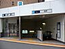 周辺：落合駅(東京メトロ 東西線) 東西線「落合」駅　徒歩3分 300m