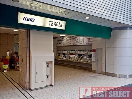 京王線「笹塚」駅 徒歩20分 1600m