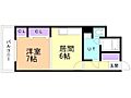 セザール麻生4階4.0万円