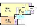 WELINA ASABU (ウェリナアサブ)3階7.0万円