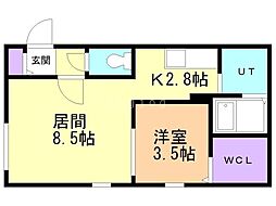 札幌市営南北線 北24条駅 徒歩5分