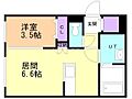 アルファグランデ麻生4階7.5万円