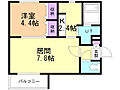 クレア北28条3階4.6万円