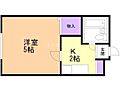 麻生アーバンハイツ1階2.8万円