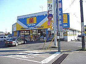 茨城県つくば市高見原１丁目（賃貸アパート1LDK・1階・36.00㎡） その16