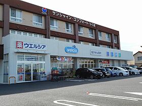 茨城県つくば市上横場（賃貸アパート1R・2階・40.74㎡） その16